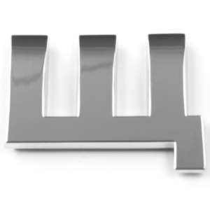 Щ, 3D Chrombuchstabe